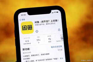 江南全站app网页版登录官网截图0